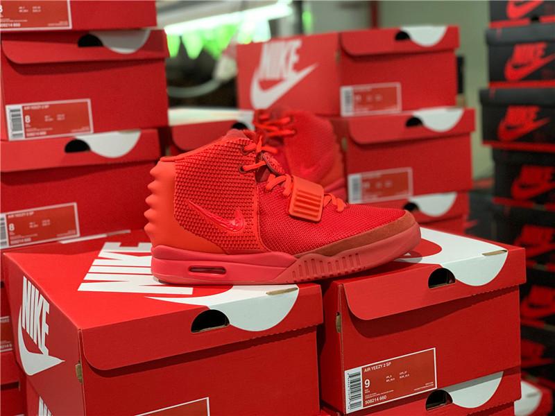 God Air Yeezy 2 Red October Real materials Limited pairs